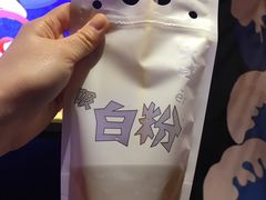 -大味老火锅City店