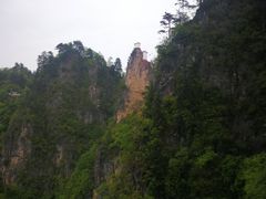 -塔云山