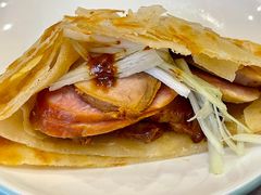 -山南熏肉大饼(辽菜旗舰店)