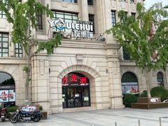 -万龙洲海鲜(大兴绿地缤纷城店)