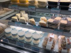 -甜丫丫(双菱路店)