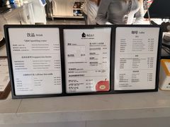 -海岛日记(养马岛店)