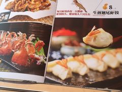 -渔娘渔家丹东海鲜(东直门店)