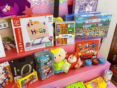 -英孚教育青少儿(河东中心)