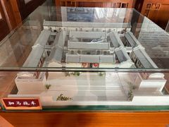 -许驸马府