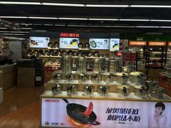 -世纪联华超市(大关店)