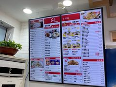 -老盛兴汤包馆(大华二路店)