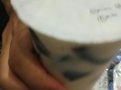 -书亦烧仙草(吉利购物广场店)