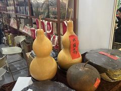 -中国农业博物馆