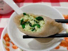 韭菜鸡蛋虾仁莜面饺子-西贝(金桥店)