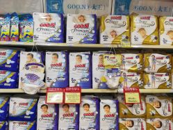 -爱婴室(上海百联中环店)