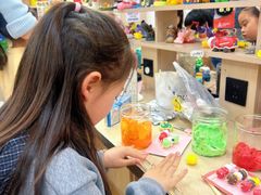 -艺塔木美学教育(和达校区)