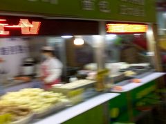 -大连熟食品交易中心