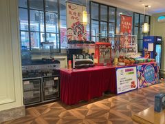 -新海渔港·胶东海鲜家常菜·家宴(奥体中心店)