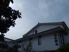 -杭州花家山庄