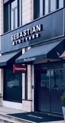 -塞巴斯汀SEBASTIAN专业美发店