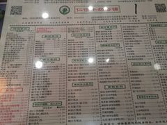 -仁信老铺(华盖路店)
