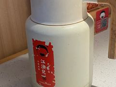 -江渔儿酸菜鱼(东厦一百店)