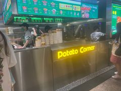 -Potato Corner(广州天河城店)