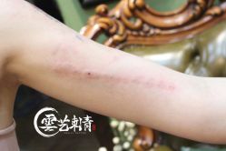 -雲艺刺青·洗纹身