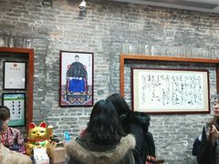 等位区-民信老铺(人民路店)