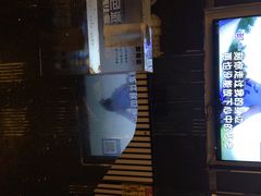 -蓝色派对KTV(聚然广场店)