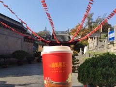 -鸡鸣赐茶(鸡鸣寺路店)