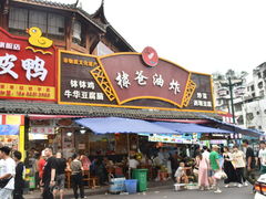 -张公桥美食街