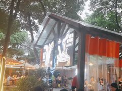 -二荆条·蜀鲜汇城市森林火锅