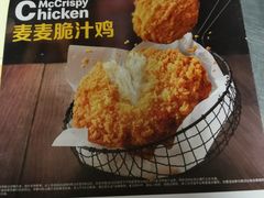 -麦当劳(杭州萧山京港国际店)