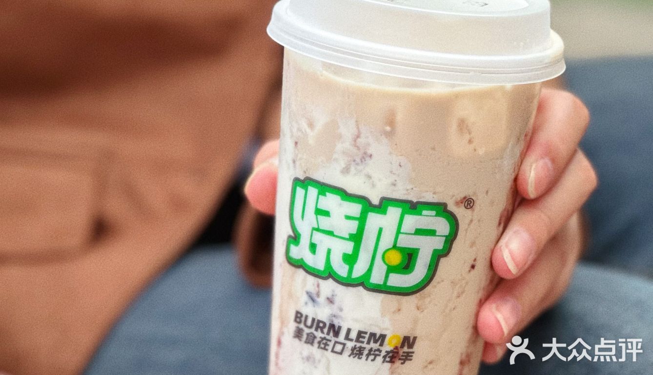 别拦我‼️一口气我可以喝掉N杯…