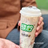 别拦我‼️一口气我可以喝掉N杯…
