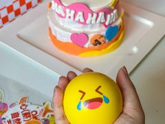 -壹点壹客·生日蛋糕(南山店)