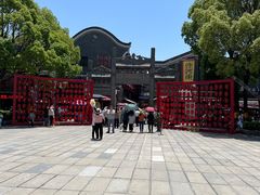 -汴河街