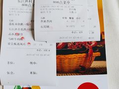 -东江渔村·古典园林·30年粤菜老字号(太和店)