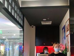 -YAMAKAWA(龙湖胥江天街店)