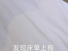 -南北湖湖光山居度假酒店