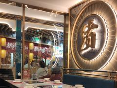 -一绪に寿喜烧(夫子庙水游城店)