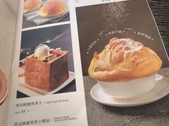 -香丰阁·烤鸭·川湘菜(清河店)