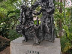 -广州雕塑公园