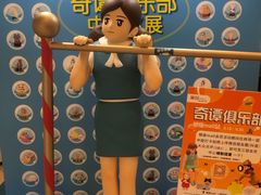 -银座mall(东直门店)