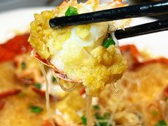 -鑫悦楼煎蟹·16年海鲜大排档