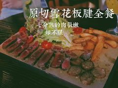 -The Cheebat 锌吧·Bistro(体育西店)