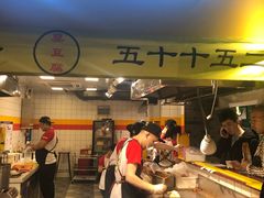 -四环冷面王(西单华威约饭街店)