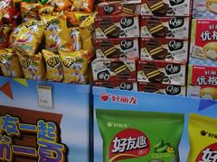 -世纪联华超市(外海店)