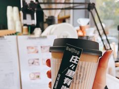 -2326 Coffee Roaster咖啡豆可选店(林肯公园店)