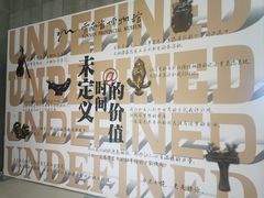 -云南省博物馆