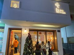 -慢熟面包店bud bread(孩儿巷店)