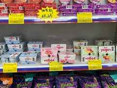 -麦凯乐(尚志大街店)