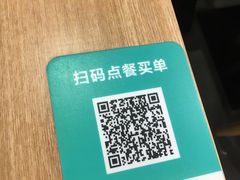 -晋宝章大同刀削面(和平里店)